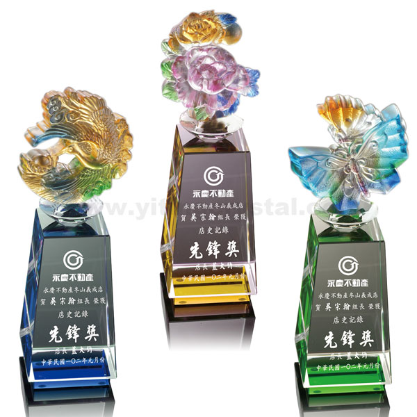 琉璃獎牌-B21107-琉璃 