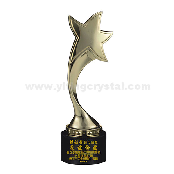 黑水晶獎盃-天王星A