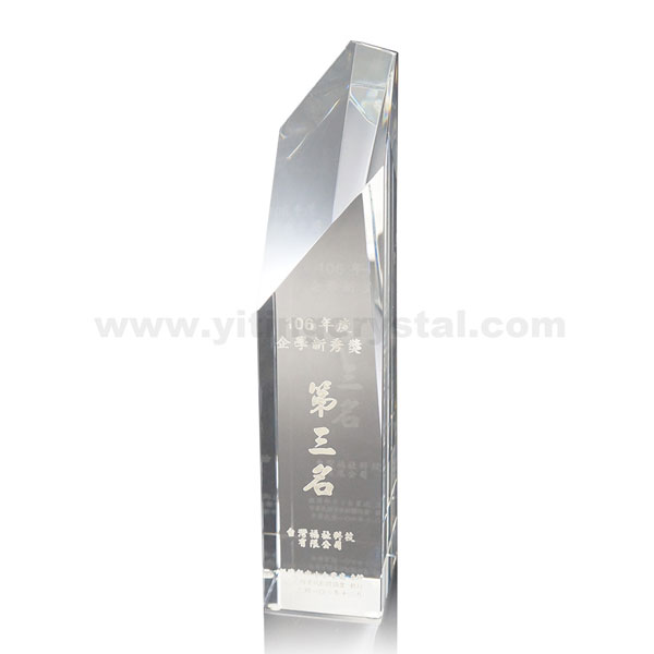 水晶獎盃-B23123