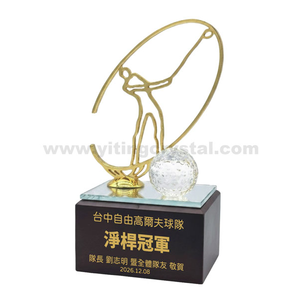 木質高爾夫獎盃-627揮桿-D 