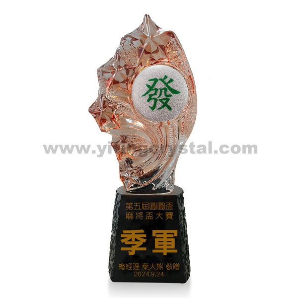 黑水晶獎盃-星空獎盃/琥珀