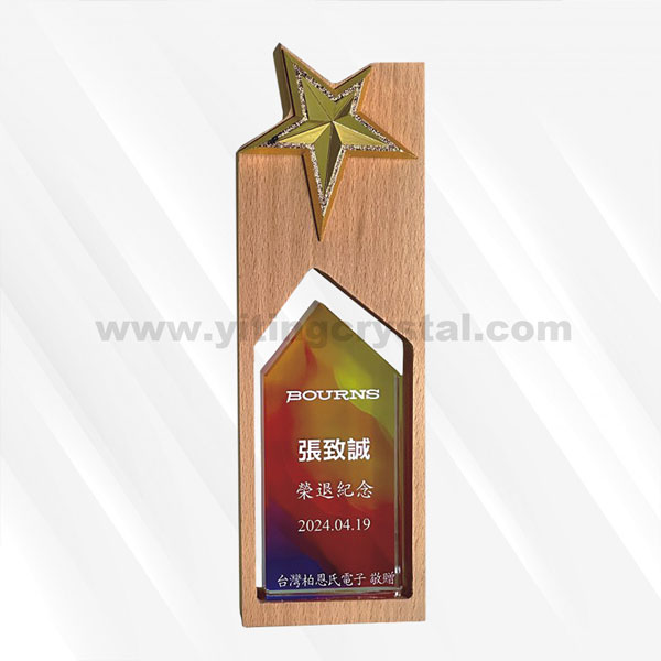 木質獎牌-A17151